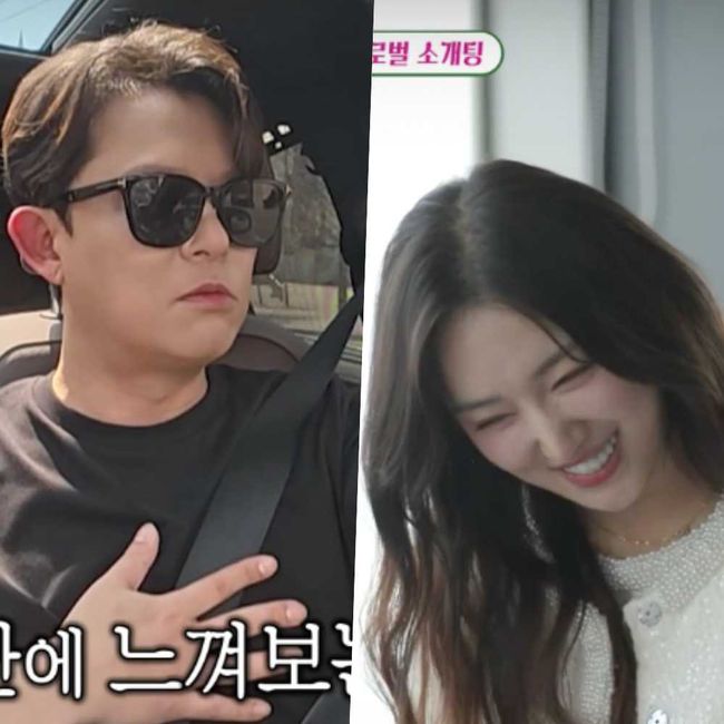 곧50세 토니안, 난리난 글로벌 소개팅..지인통해 중국인 여성과 데이트 (미우새)