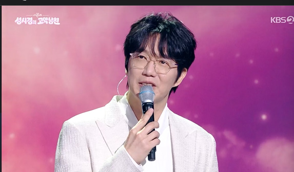 논란의 '고막남친'에..성시경 