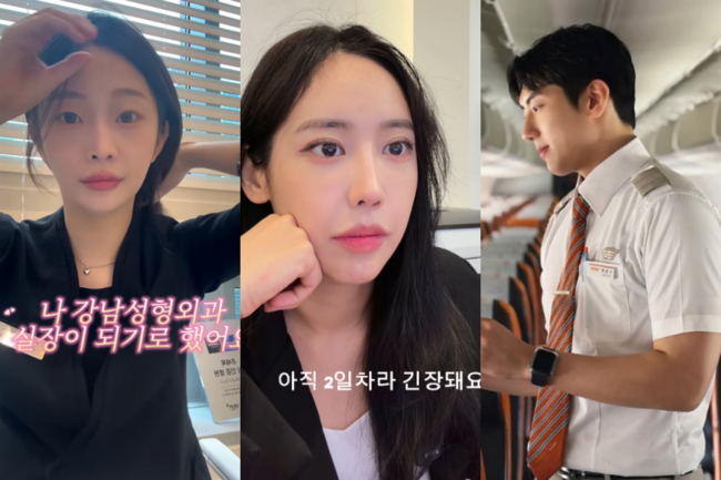 권은빈→정은우·육지담, '연예계 은퇴'후 새삶 찾은 근황..'새출발' 응원 쇄도[Oh!쎈 이슈]