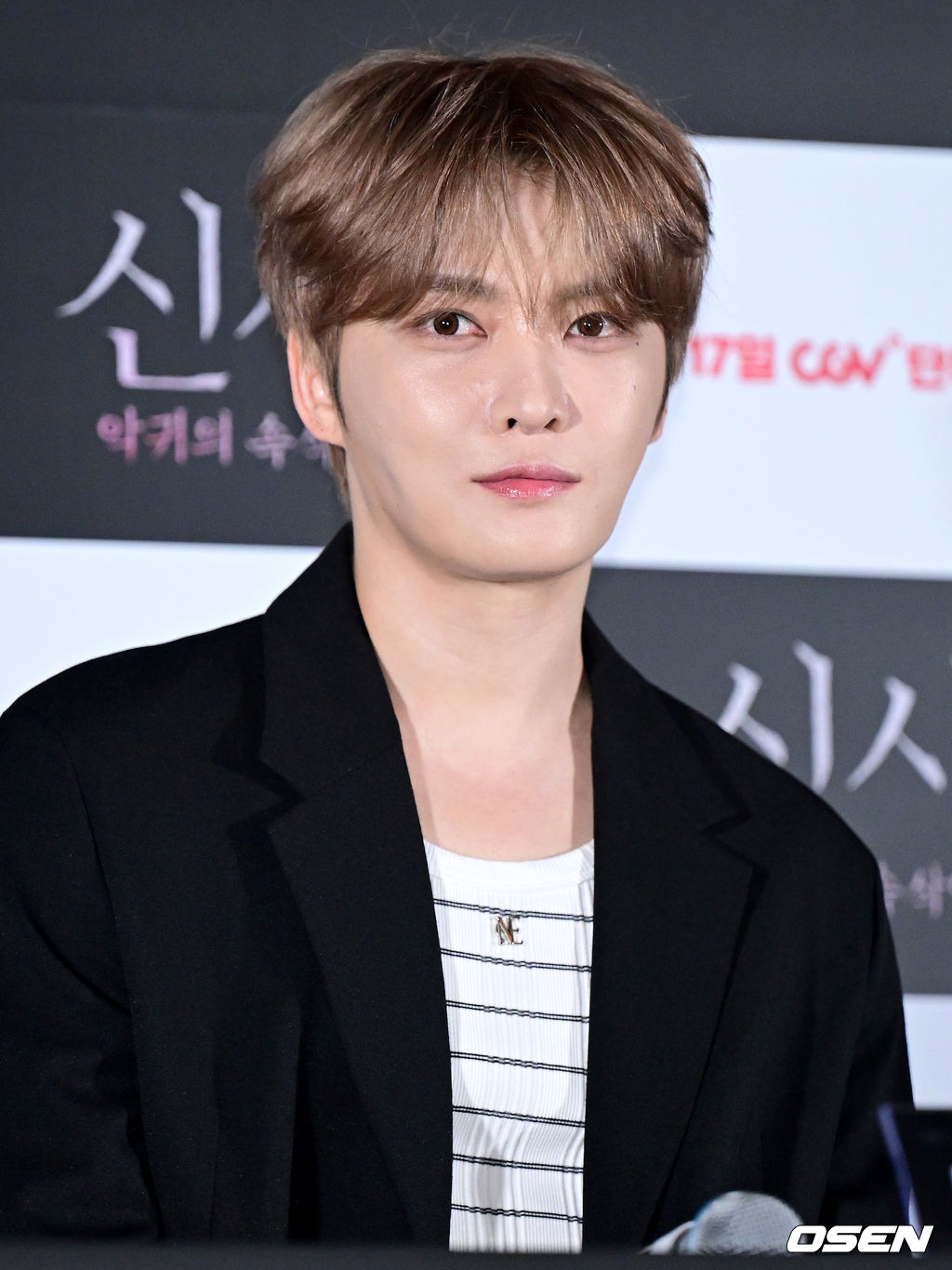 [사진]영화 '신사: 악귀의 속삭임'으로 팬들 만나는 김재중