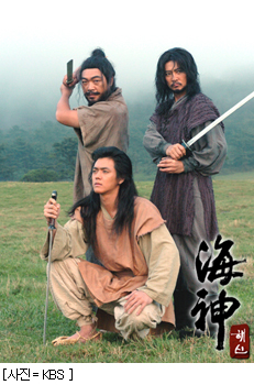 수목, 해신 독주 속 2위 경쟁 치열