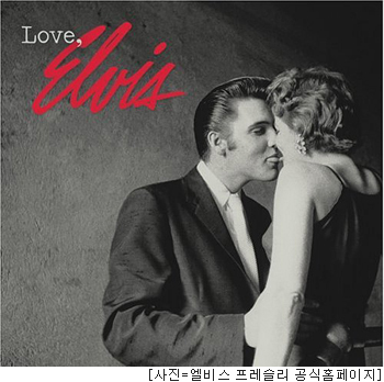 프렌치 키스하는 엘비스와 금발 여인..사진 첫 공개