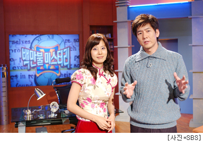 [볼 만한 TV] SBS, 백만불 미스터리