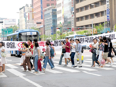 간큰가족, 대낮 도심 한복판에서 간큰 이벤트