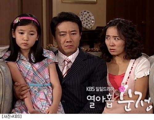 [볼만한 TV] 사기를 당하는 광만과 윤지