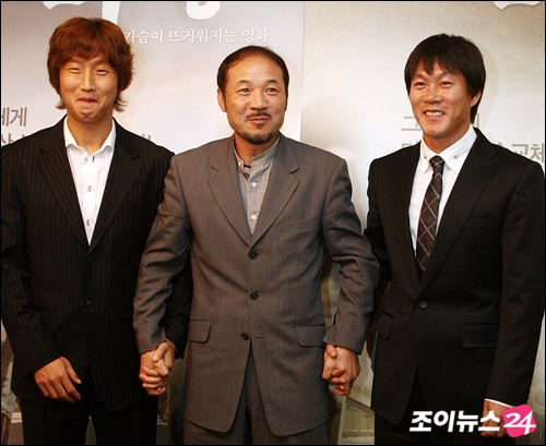 [포토]포토타임보다 축구가 더 쉽네