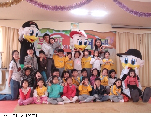 롯데 마스코트 누리 아라 피니, 유치원 방문