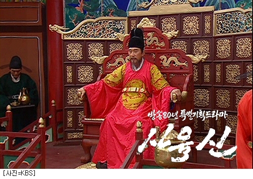 [볼만한TV]수양대군에게 접근하는 한명희