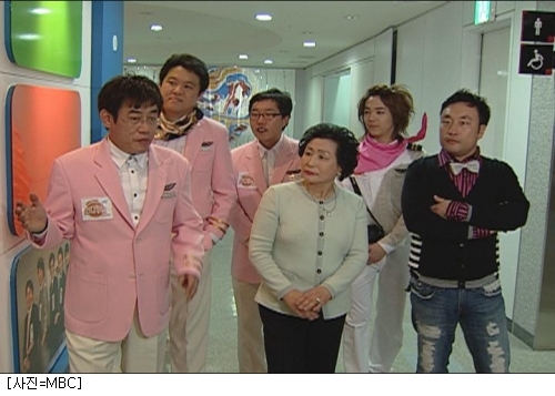 이혁재母, 일밤-간다투어 출연