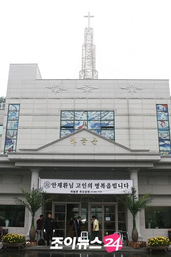 [포토]故안재환 편히 잠드소서!