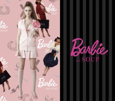 바비 데뷔 50주년...SOUP, 바비라인 론칭