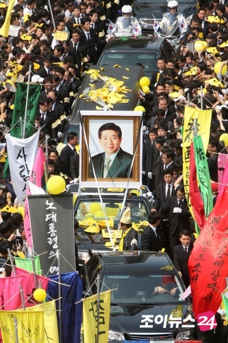 盧전대통령 추모문화제, 10일 봉하서 개최
