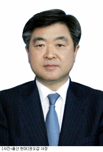 현대중공업 그룹, 스포츠 팀 통합운영 한다
