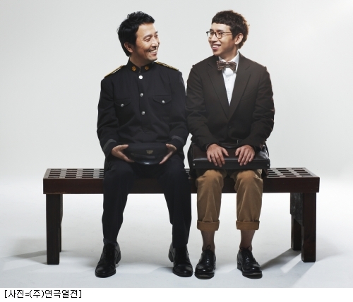 웃음의 대학 봉태규, 6개월 연극무대 감회 깊다