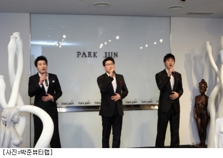 박준뷰티랩, 신사옥 이전∙청담본점 리노베이션 오픈파티 성료
