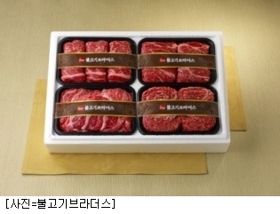 구제역에도 설 선물로 정육세트 인기 활활