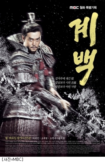 폭우·무더위에 드라마 시름시름 몸살 여름을 피하고 싶다