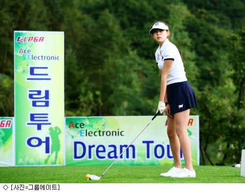 버디버디 2막 시작…유이 신 골프여제 탄생