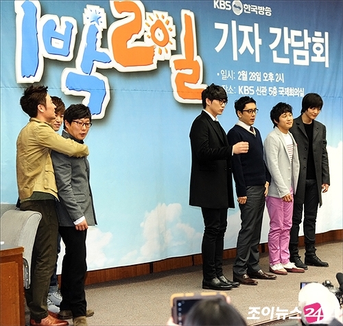 [포토]새 '1박 2일', '옛 멤버들은 잠시만'