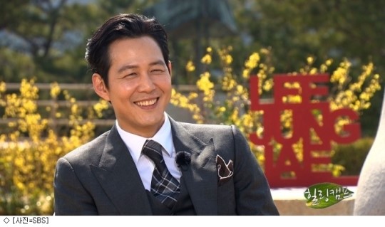 힐링캠프 이정재, 신비주의 벗으니 좋지 아니한가