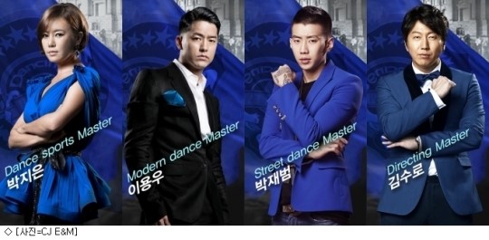 박재범-김수로 합류한 댄싱9, 시즌 2도 성공 거둘까