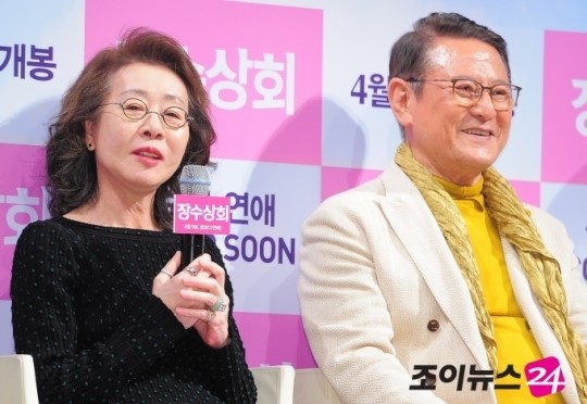 장수상회, 꽃할배-꽃누나의 꽃보다 고운 사랑이야기(종합)