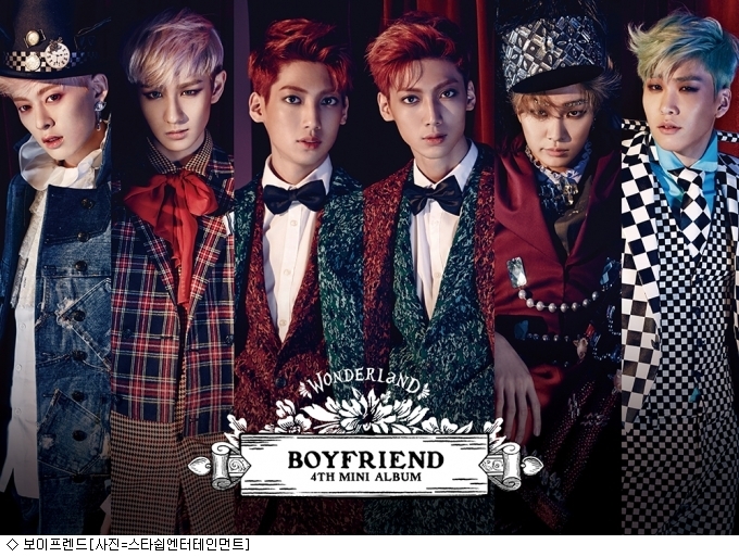보이프렌드, 中 3대 통신사와 손잡고 이벤트 개최