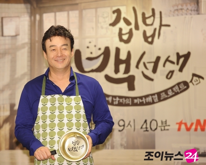 백선생 백종원 셰프가 사이클 선수라면, 난 세발자전거