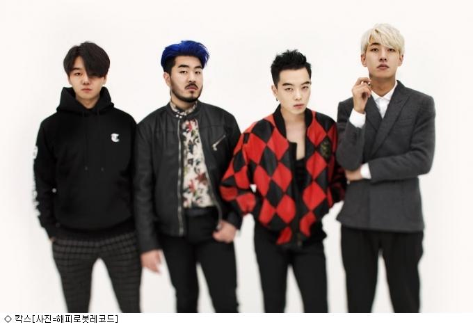 칵스, 오는 10일 4년만의 정규앨범 더 뉴 노멀 발매