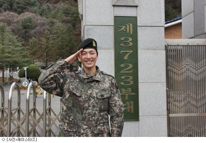 이현진, 지난 17일 현역 제대…복귀 준비 중