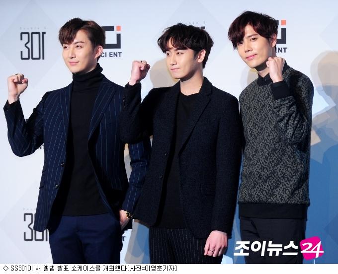 SS301 한시적 프로젝트 아냐…곧 완전체로