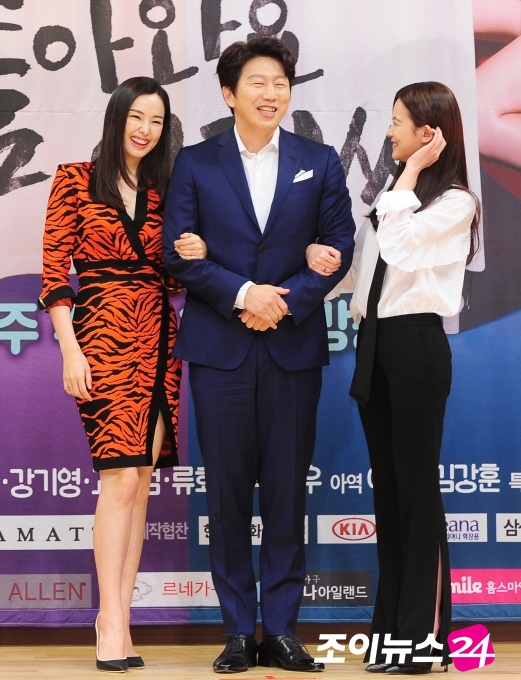 [볼만한 TV]다혜네 집에서 하숙하게 되는 해준