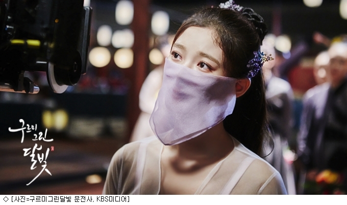 구르미 김유정, 박보검 향한 진실고백은 언제쯤