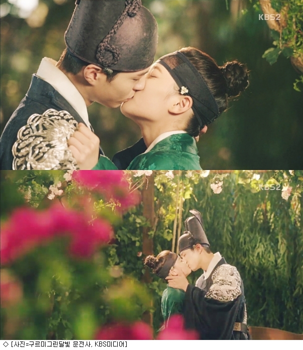 구르미 박보검-김유정, 못된사랑 시작…시청률 20% 돌파