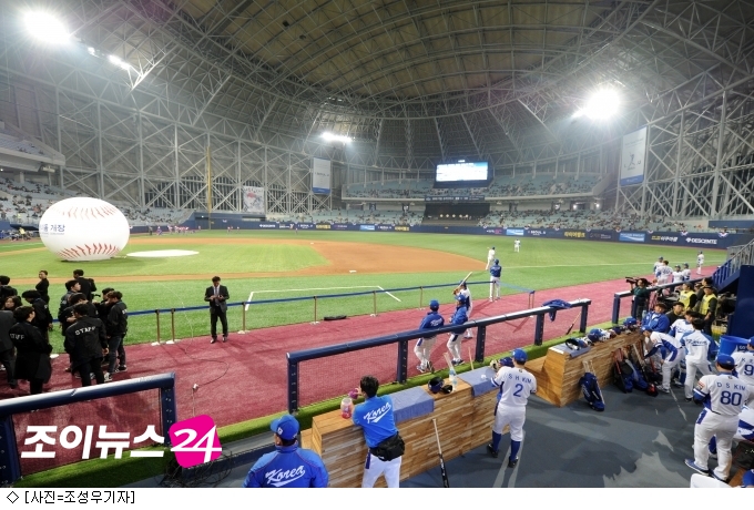 WBC 서울라운드 준비 시작…고척돔 그라운드 정비