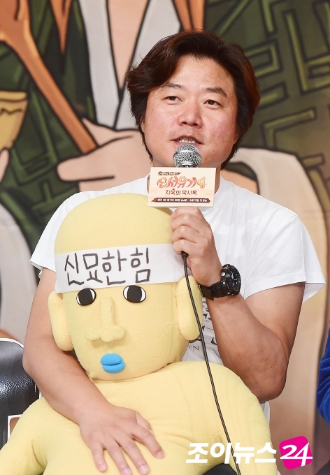 [포토]나영석 PD, '나의 뮤즈 규현'