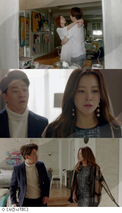 품위있는 그녀 김희선, 정상훈에 불꽃 따귀…새로운 우아진 탄생