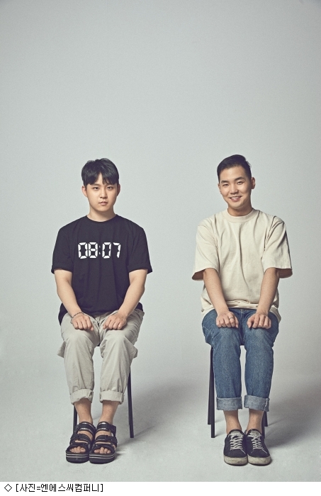 기대주 조이파크, 엔에스씨컴퍼니와 전속계약 체결