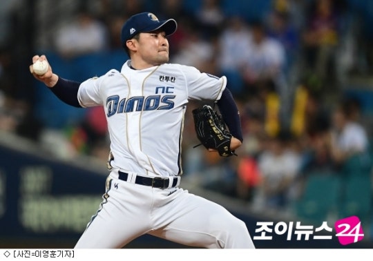 0000493161_001_20170803123912231.jpg?type=w540