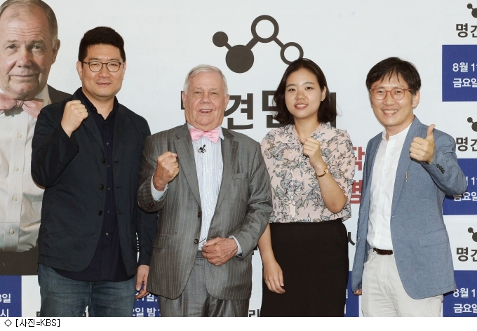 명견만리 짐로저스 남북통일 시 韓 매력적 투자처 될것