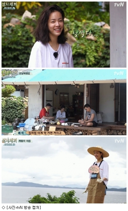 '삼시세끼' 이서진, 한지민에게 