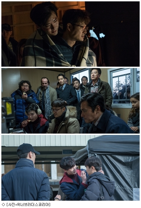 브이아이피 이종석, 촬영장서 백허그…깨알애교 공개
