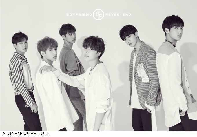 보이프렌드, 더유닛 출연…7년차 아이돌 진가 뽐낸다