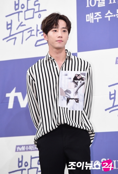 [포토]유키스 준, 부암동 복수자들로 연기돌 합류!