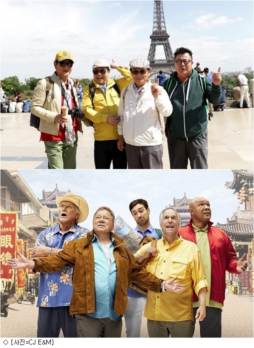미국판 꽃보다 할배 시즌2, 내년 1월 美 NBC 방송