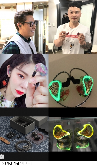제이지스타-사운즈에이드, 업무 협약 체결