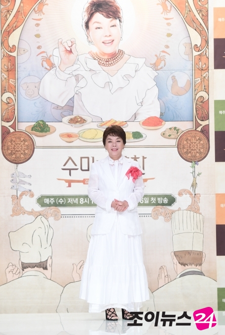 [포토]김수미, 수미네 반찬 다 같이 먹어요!