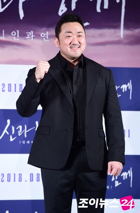[조이튜브]신과함께2 마동석, 마요미의 허약한 매력?