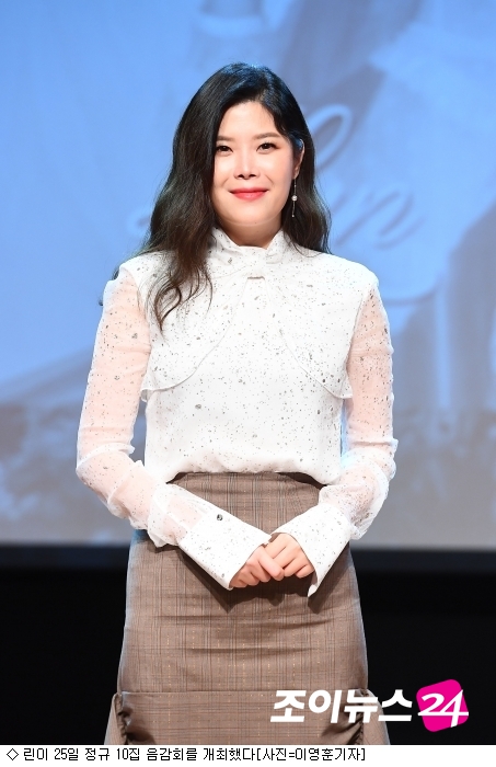 린, 10집 가수의 부담·불안 그리고 우아함(종합)