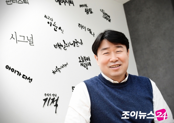 [창간14년]이상백 에이스토리 대표, 시그널·킹덤에 담은 꿈(인터뷰①)
